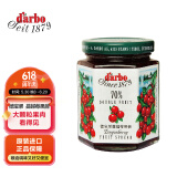 德宝果蔓越莓果酱200g 70%果肉涂抹面包酱早餐吐司酱即食 奥地利进口
