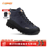 CRISPI【经典款】意大利户外登山鞋男中帮徒步鞋女MONACO25年春季新色 风暴蓝 56005000 43