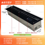 柿间 3D雾化壁炉嵌入式仿真火焰加湿器家用电子壁炉装饰定制智能加水 201不锈钢单色火焰700mm