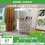 全友家居现代简易角几客厅角落边桌移动小方几阳台/卧室边几大容量储 边几（白色）