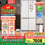 松下（Panasonic）【国家补贴20%】大海豹PLUS家用双开门冰箱十字门575升对开四门零嵌入式一级能效净味NR-EW58CGB-W