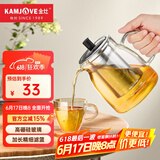 金灶（KAMJOVE）泡茶壶飘逸杯 耐热玻璃茶具功夫办公室花茶壶 茶水分离杯茶壶家用 A-19加长滤篮 750ml