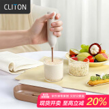 CLITON电动搅拌棒冲调摇奶器婴儿搅奶粉神器加长杆咖啡搅拌勺器带收纳盒