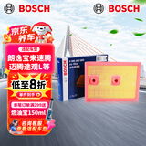 博世（BOSCH）汽车空气滤芯滤清器3666朗逸宝来速腾迈岳途观L帕萨特高7奥迪A3Q3