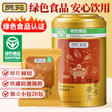 贡苑【绿色食品】正宗黄金牛蒡茶250g 20包独立包装 片片精选罐装好货