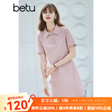 betu百图女装法式polo减龄短袖连衣裙女JD2103T73 粉色 M