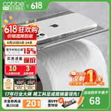 卡贝（cobbe） 304不锈钢厕纸盒免打孔卫生纸架厕所纸巾盒卫生间置物架浴室挂件 镜面抛光-无挡板（可免钉/打孔）
