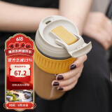 乐扣乐扣（LOCK&LOCK）咖啡杯耐热玻璃水杯子男女学生便携式双饮吸管杯随手杯500ML黄色