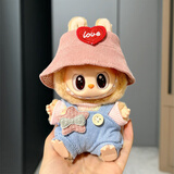 繁夏一二代labubu衣服3件套坐坐派拉布布娃衣套装公仔装饰服汽车摆件