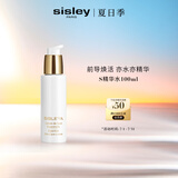 希思黎（Sisley）抗皱精华水100mlS水淡纹紧致保湿护肤品套装生日礼物送女友