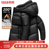 鸭鸭（YAYA）新款加厚羽绒服男士短款连帽韩版时尚商务休闲保暖防寒外套D YE3B711632F-黑色 L /175