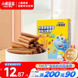 小鹿蓝蓝多味水果棒苹果草莓香橙味42g宝宝零食儿童零食水果条鲜果糖果
