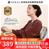 ATEX车载按摩仪腰部颈椎一体全身中秋节礼物送女友 按摩枕颈椎舒适缓解酸痛高端实用车载按摩靠垫 【粉色爆款】3档按摩+智能定时+车载