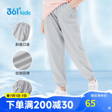 361°童装儿童长裤2025夏季男女童3-14岁透气空调裤 灰120