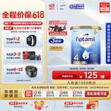 爱他美（Aptamil）金装澳洲版 儿童配方奶粉 4段(24个月以上) 900g 3罐箱装