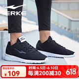 鸿星尔克（ERKE）男鞋情侣运动鞋男减震防滑跑步鞋系带轻便旅游鞋子休闲网面跑鞋子 正黑-男款 39