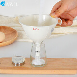 阿司倍鹭（ASVEL）进口塑料漏斗食品级 厨房家用大口径小漏斗漏油漏酱油醋红酒 小号