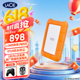 LaCie雷孜小金刚 移动硬盘 三防 2TB Rugged Mini 机械硬盘USB Type-C/USB3.2 兼容mac 便携防跌 外接