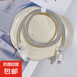 数据线保护套iPhone15 promax充电器20w适用苹果14快充13防折 猫爪三件套*保护绳+2咬线器