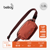 Bellroy澳洲Lite Belt Bag 轻行畅游胸包便携通勤机能磁吸单肩斜挎包男女 陶红棕