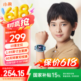 小寻电话手表Q2A Pro 儿童小学生手表GPS定位 10重定位 长续航视频拍照男女孩礼物天才蓝 国家补贴