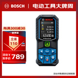 博世（BOSCH）GLM 50-23 G 多功能测量工具 50米绿光专业级激光测距仪 水平尺