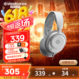 赛睿（SteelSeries）寒冰Nova1白有线3.5mm游戏电竞头戴式耳机 AI降噪麦克风FPS7.1环绕声LOL吃鸡CS 适配三角洲行动