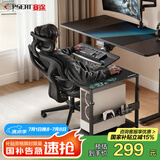 赛途移动主机架电脑主机托架多层托盘架子打印机台式机箱置物架