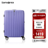 新秀丽（Samsonite）行李箱28英寸拉杆箱时尚旅行箱包大容量密码箱GU9托运皮箱紫色 