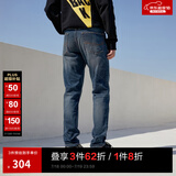 杰克·琼斯（JACK&JONES）25年男装潮流修身直筒弹力休闲百搭深色牛仔裤长裤子男士四季男裤 深牛仔蓝085凉感 31 175 W31/L30