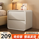 锦汐床头柜实木奶油风收纳柜卧室2025新款床边柜简约轻奢高级感置物柜 【加厚实木】50CM-双抽#