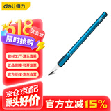 得力（deli）手工雕刻刀雕刻笔木工刀纸雕花篆刻刀重型铝合金 SK5 DL359201B