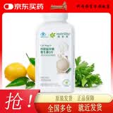 安利纽崔莱钙镁锰锌铜维生素D 补多种矿物质中老年成人钙片骨骼保健 250片*1瓶