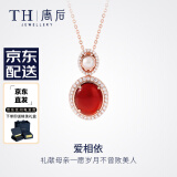 唐后天然红玛瑙项链女高档银宝石珍珠吊坠【端午节礼物】送老婆女朋友 【爱相依】掌柜推荐&升级爪镶款项链