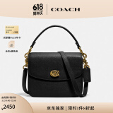 蔻驰（COACH）经典标志CASSIE19号单肩包斜挎包休闲高级感夏季女包 黄铜色硬件/黑色(旧版）