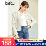 betu百图女装秋季新款短外套圆领正肩长袖外套女2208T47 米白 L
