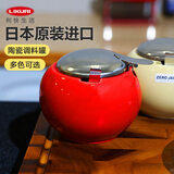 利快 日本进口调料罐厨房调味罐调料盒陶瓷圆形时尚简约 红色
