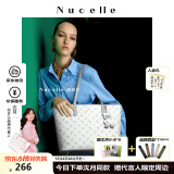 纽芝兰（NUCELLE）飞马大容量托特包包女款2025单肩通勤女包520情人节生日礼物
