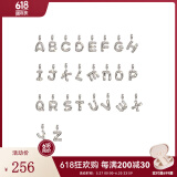 Arsis简约字母吊坠项链女原创设计S925银锁骨链礼物送女友 字母吊坠项链 Y