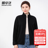 雪中飞摇粒绒立领外套女春季简约保暖舒适休闲情侣款夹克卫衣抓绒上衣 黑色 L (165)