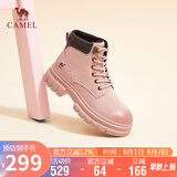 骆驼（CAMEL）大黄靴女都市户外四季可穿系带工装靴马丁靴 L23W307016 粉色 37
