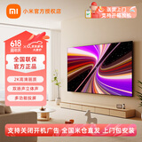 小米电视43英寸 REDMI A 43 2025节能版 金属全面屏 双扬立体声老人小尺寸家用彩电一级能效 L43RA-RAE 43英寸 【电视机+挂架+安装】