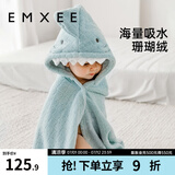 嫚熙（EMXEE）婴儿浴巾儿童宝宝斗篷浴袍新生儿珊瑚绒洗澡连帽包巾速干125*80cm 鲨鱼【7A抗菌】