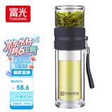 富光双层玻璃杯 高硼硅玻璃泡茶杯子 茶水分离杯 男女士办公水杯240ml