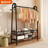 比新（BIX）挂衣架落地卧室家用晾衣架简易衣帽架室内阳台落地杆带筐1.2m黑色