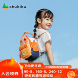 SHUKIKU方糖多功能迷你包儿童书包防泼水双肩包斜挎包手提小包包橘子汽水