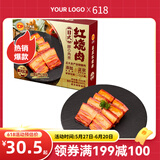CP 预制菜 方便菜速食  半成品菜 快手菜 家常菜 日式红烧肉200g