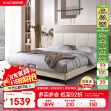 顾家家居简约科技布床双人床主卧DS9052B【月纱白】高脚款1.8*2.0京仓闪发