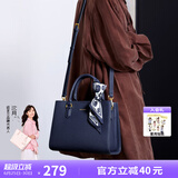 纽芝兰（NUCELLE）包包女款2025年大容量单肩斜挎包高级大气红色手提婚包生日礼物