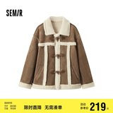 森马（Semir）外套女牛角扣翻领宽松文艺2024冬季仿麂皮仿兔毛夹克109724108011